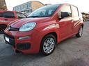 fiat-panda-1-3-mjtd-van-4-posti