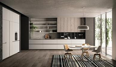 Cucina Moderna – Commercio Diretto da Fabbrica