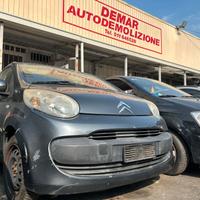 RICAMBI CITROEN C1 2007 1KR 50kw 1000cc