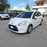 Citroen C3 1.1 GPL airdream Seduction