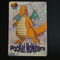 Dragonite Pocket Monsters 1998 jap