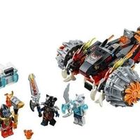 LEGO SERIE CHIMA II COLLECTION 