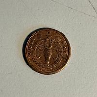 3 Baiocchi 1849 Seconda Repubblica Romana BB