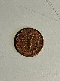 3 Baiocchi 1849 Seconda Repubblica Romana BB