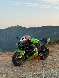 Kawasaki ninja zx6r 2008