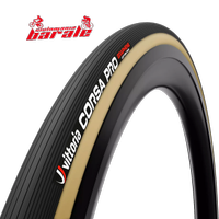 TUBOLARE Vittoria Corsa Pro 28 x 28"