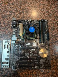 Blocco componenti PC