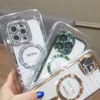 cover iPhone 15 plus e 16 pro