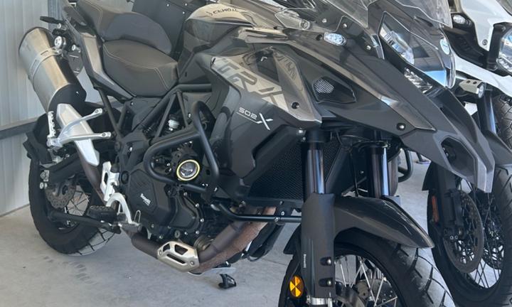 Benelli TRK 502 X