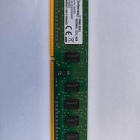 Ram 4gb ddr3 intenso dimm