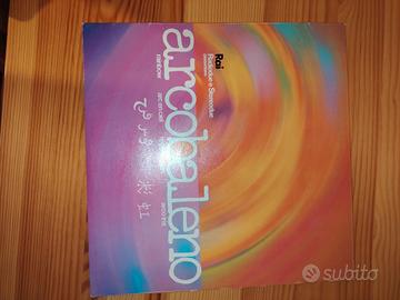 vinile LP intitolato "Arcobaleno", pubblicato dall