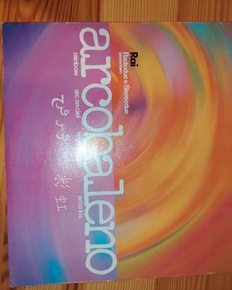 vinile LP intitolato "Arcobaleno", pubblicato dall