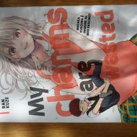 My charms are wasted  1