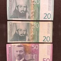 banconote ex Jugoslavia Dinara