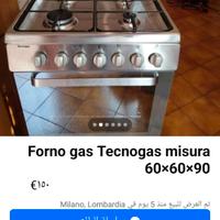 forno tecnogas