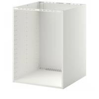 Incasso forno Ikea Metod NUOVO
