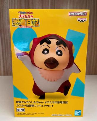 Statuetta Banpresto Crayon Shin-chan Shinnosuke No