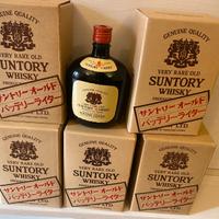 Accendini Suntory anni 60
