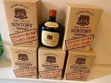 Accendini Suntory anni 60