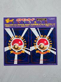 Pikachu the Movie 2000 Promo Japanese Unpeeled