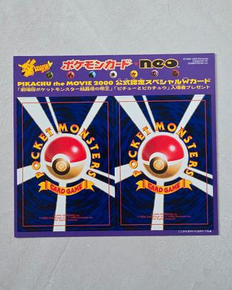 Pikachu the Movie 2000 Promo Japanese Unpeeled