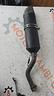 scarico-aftermarket-yamaha-tt-600r-e-4gv