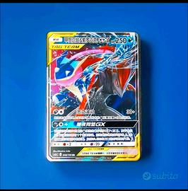 zoroark Gx-tagteam-pokemon 