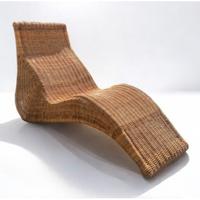 Chaise longue Ikea in vimini modello Karlskrona