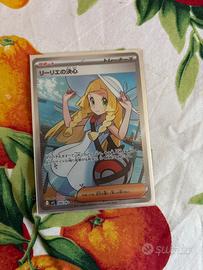 Pokemon card Lillie’s determination 086/063