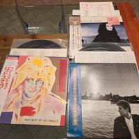 LOTTO N. 3 DISCHI IN VINILE JAPAN