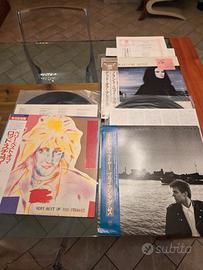 LOTTO N. 3 DISCHI IN VINILE JAPAN