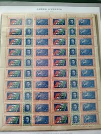 Trittici serie completa originale certificata 