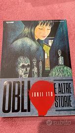 Libri di Junji Ito