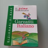 dizionario di italiano per scuole elementari 