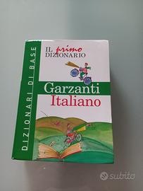 dizionario di italiano per scuole elementari 
