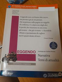 Leggendo, antologia per il primo biennio