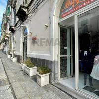 Locale Commerciale - Acireale