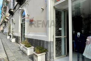 Locale Commerciale - Acireale