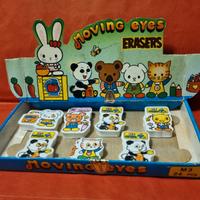 Moving Eyes Erasers Vintage