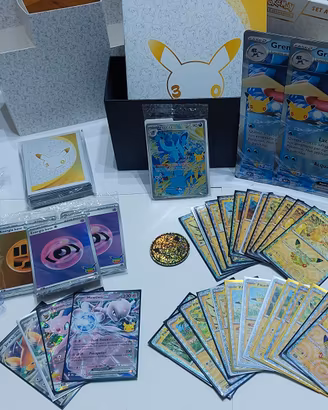 Lotto Pokemon 30°: contenuto ETB+4 EX+25 pikachu 