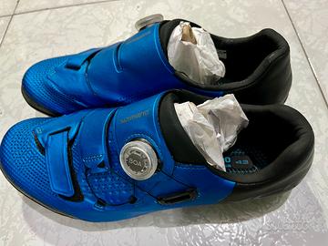 Scarpe gravel mtb