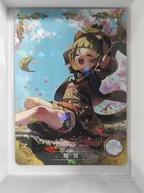 Sayu - R Card Genshin Impact