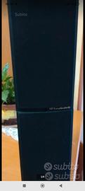 wharfedale diamond 8.2 pro