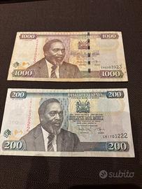 Banconote paesi africani da collezione