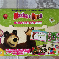 Cartella Masha e Orso