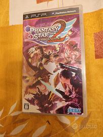 Phantasy Star Portable 2 (PsP) 