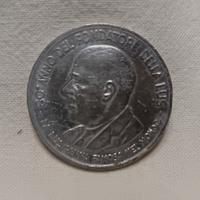 Medaglia sconto LUS Saronno