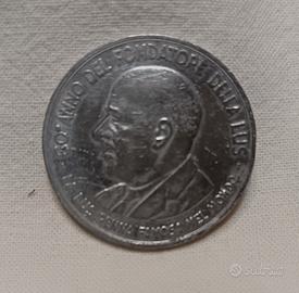 Medaglia sconto LUS Saronno