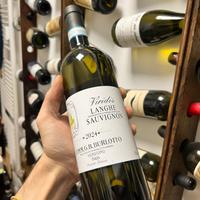 Burlotto Sauvignon