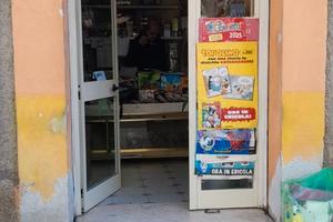 Magazzino cosenza via panebianco 68